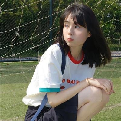盖世奇才
